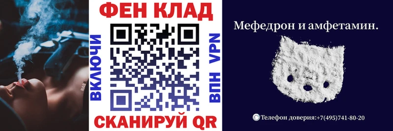 Amphetamine 98%  Первомайск 