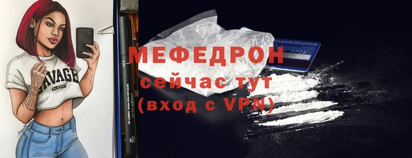 марихуана Богданович