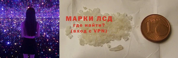 марихуана Богданович