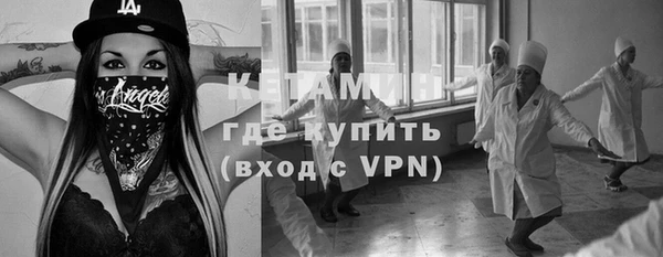 марихуана Богданович