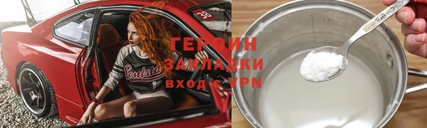 MDMA Сафоново