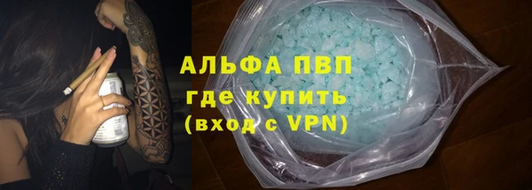 MESCALINE Няндома