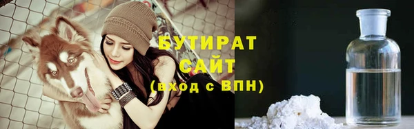 меф VHQ Строитель