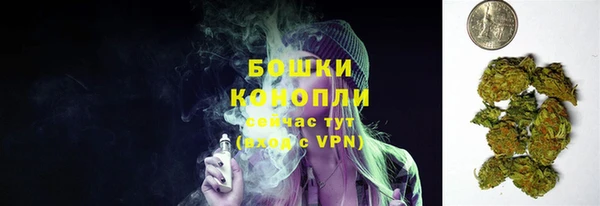 марихуана Богданович