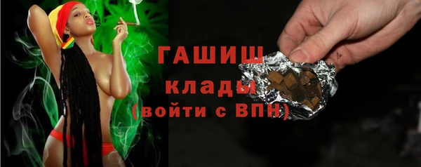 марихуана Богданович