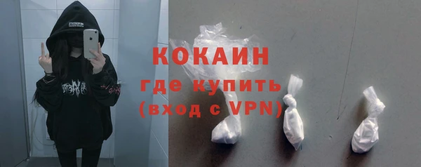 марихуана Богданович