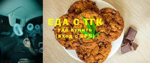 марихуана Богданович