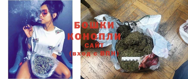 Альфа ПВП Богородск