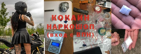 марихуана Богданович