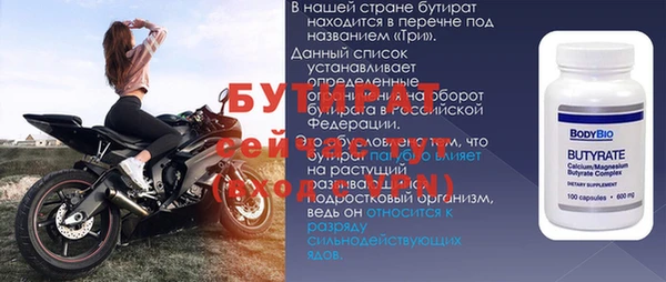 марихуана Богданович