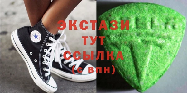 марихуана Богданович