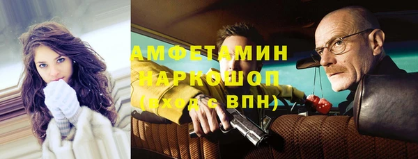 кокаин перу Струнино